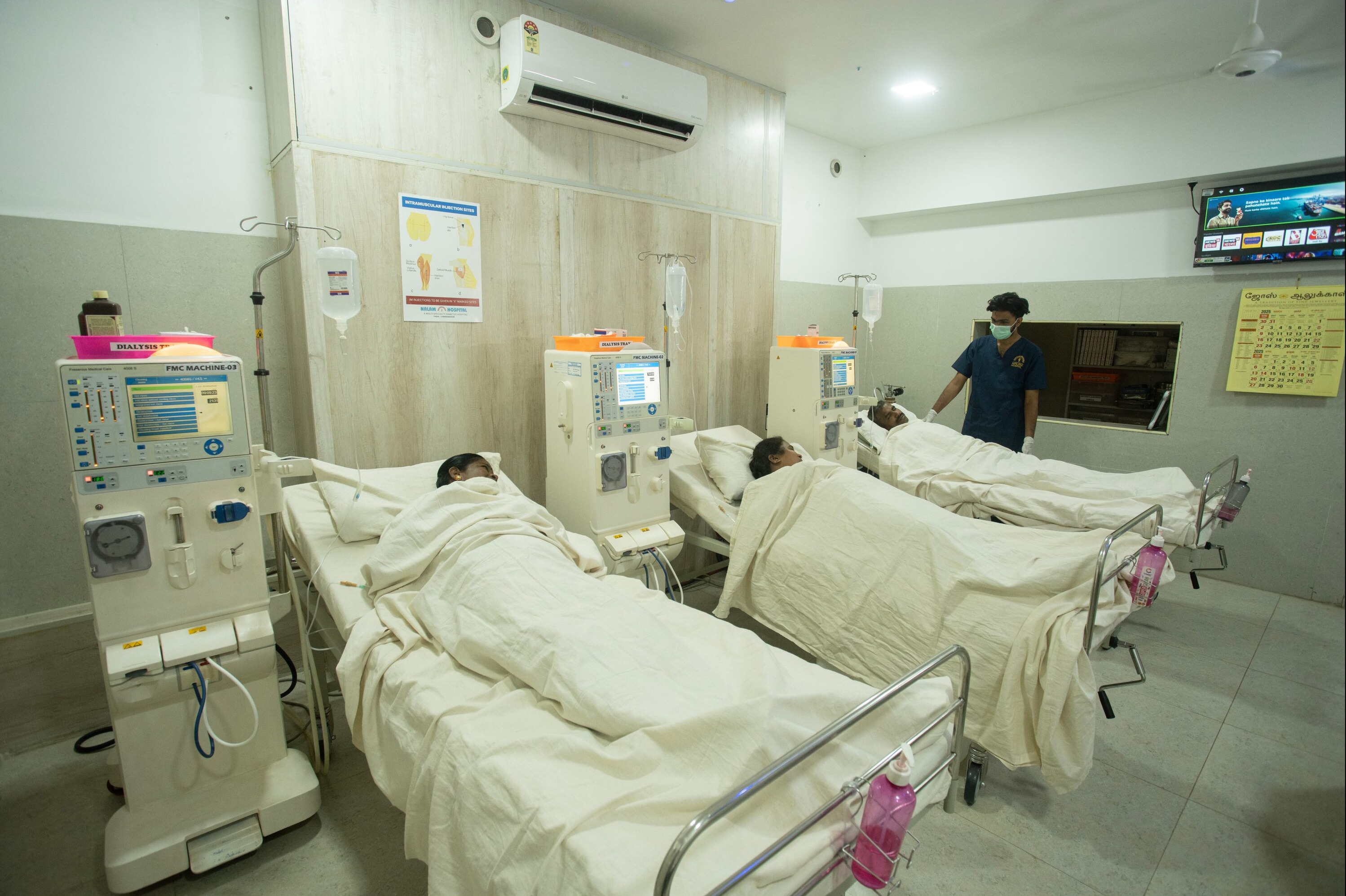 Nalam Hospital Dialysis Unit