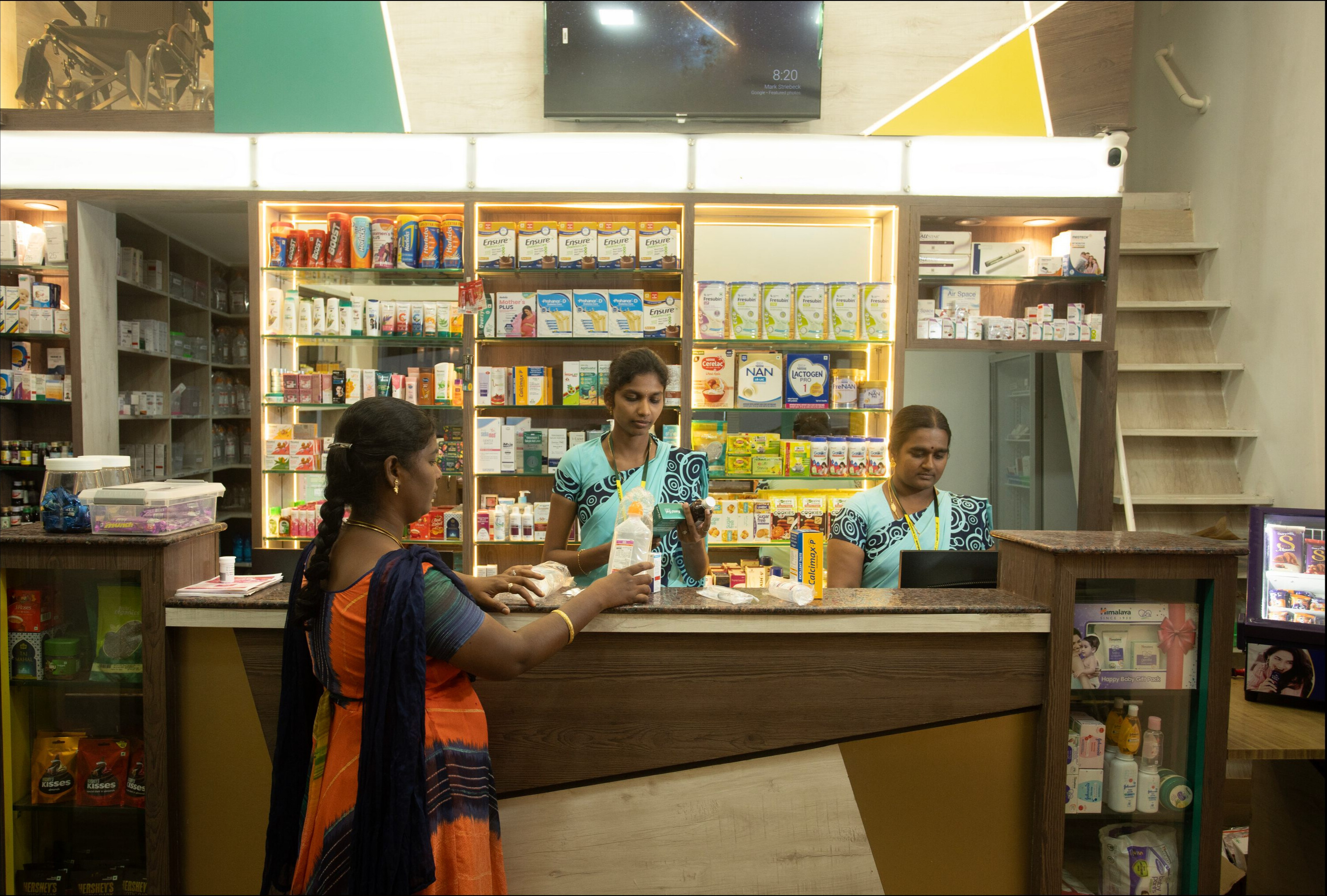 Nalam Hospital Pharmacy
