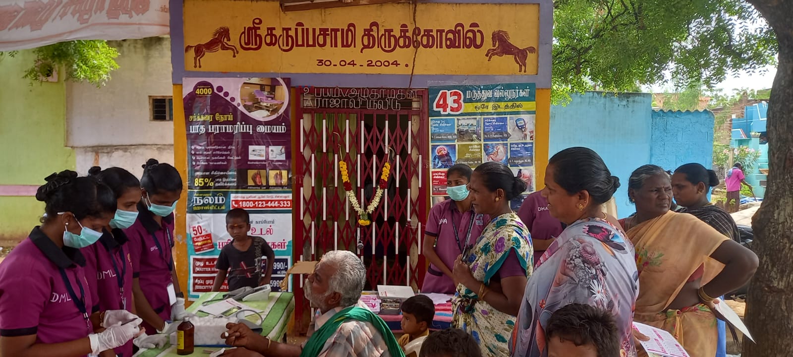 Nalam Hospital Diabetes Awareness Camps