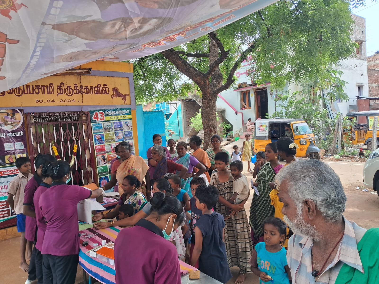 Nalam Hospital Diabetes Family Screening Camps