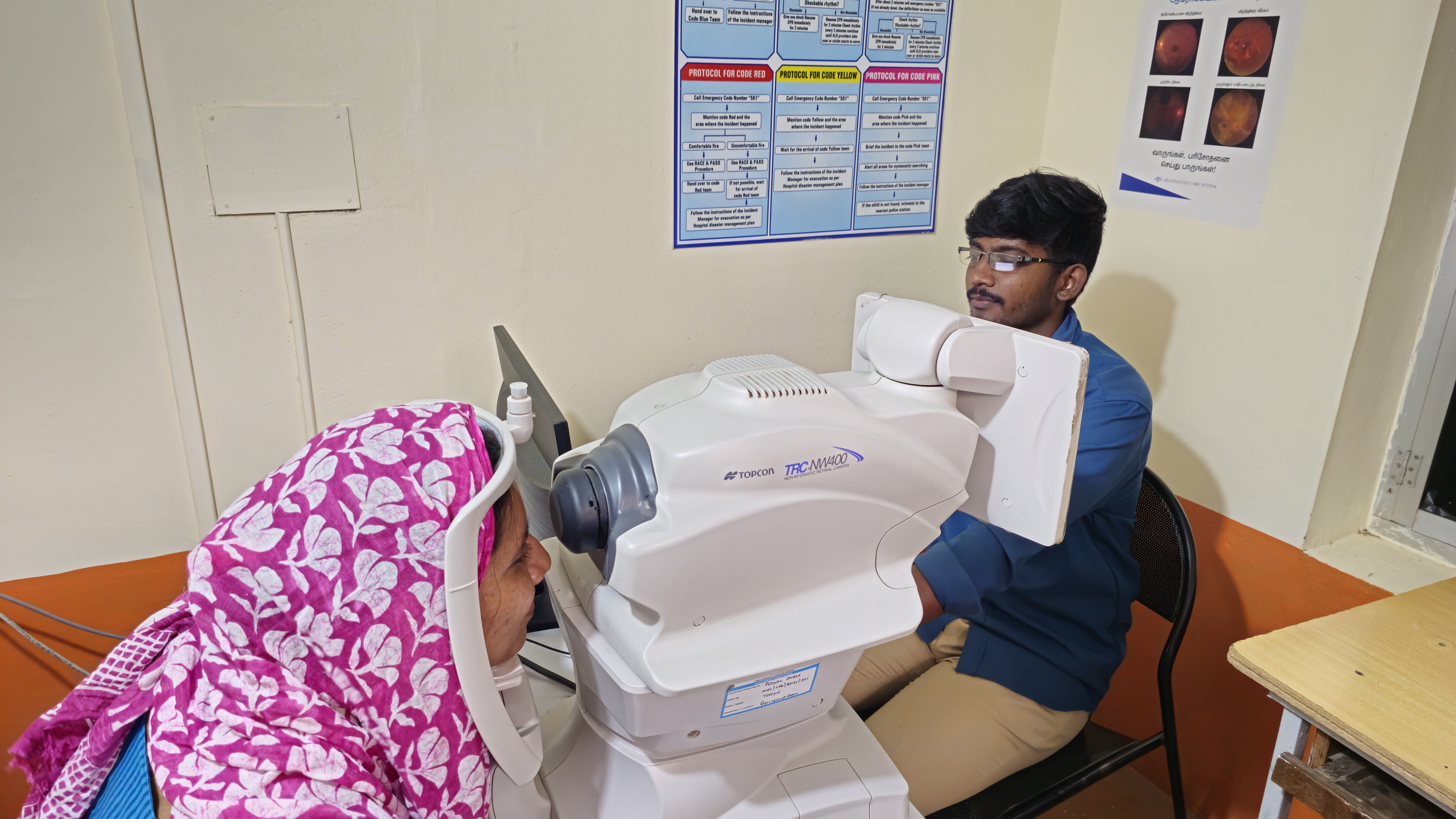 Nalam Hospital Ophthalmology